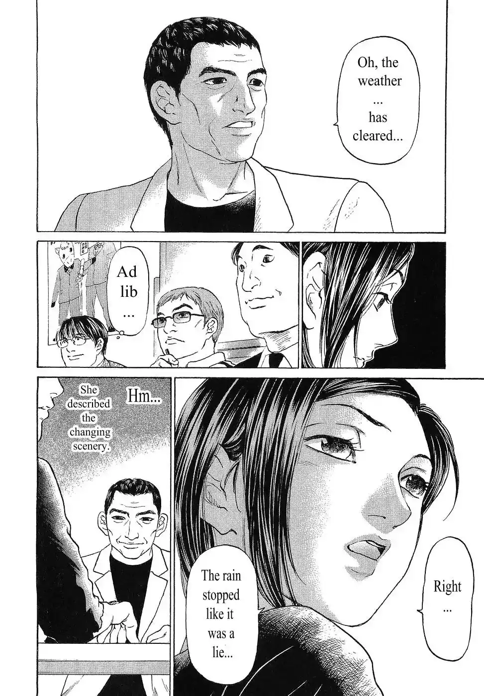 Haruka 17 Chapter 48 10